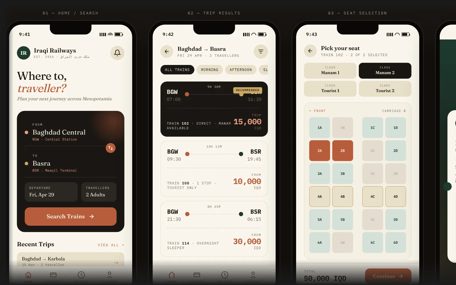 Design preview of the Iraqi Railways customer app: search, trip results and seat selection
